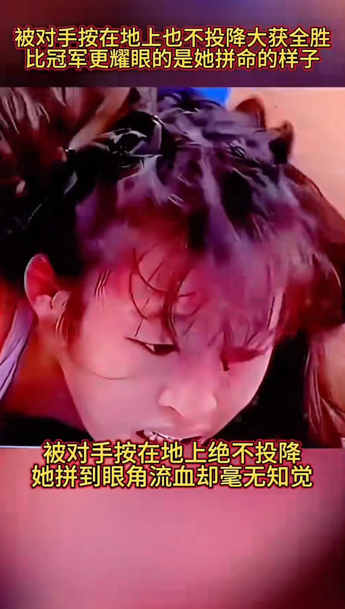 真正懂体育的爱看体育的，就是看运动员拼搏的样子，不服输的精神，其实输赢都无所谓。