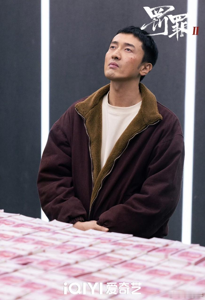 多年未见的同学空降公司高管《罚罪2》周思思逆袭爽翻！老同学刘天也帮还债还送酒楼老