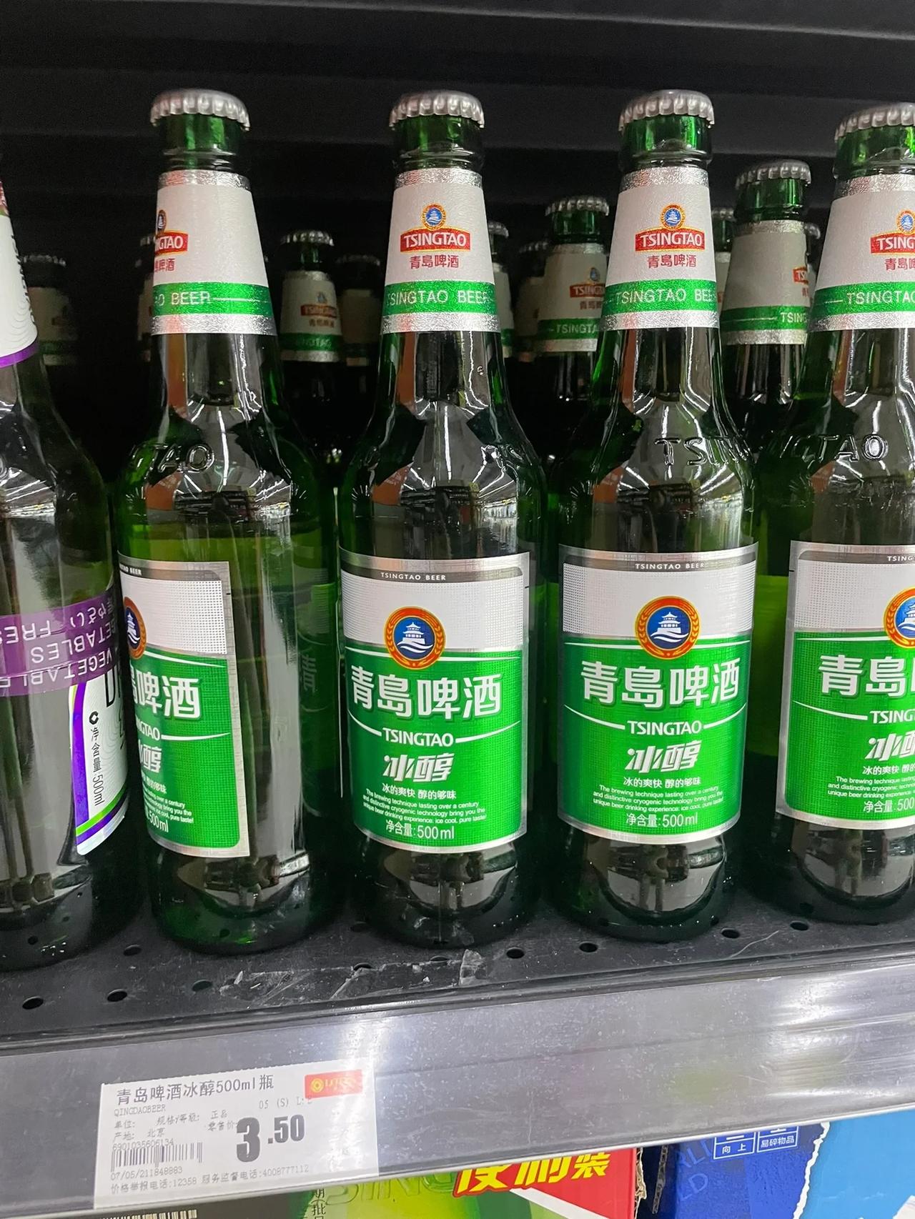 不懂就问，国产啤酒竟比水还便宜？可为啥销量上不去？

今天逛超市，发现超市的啤酒