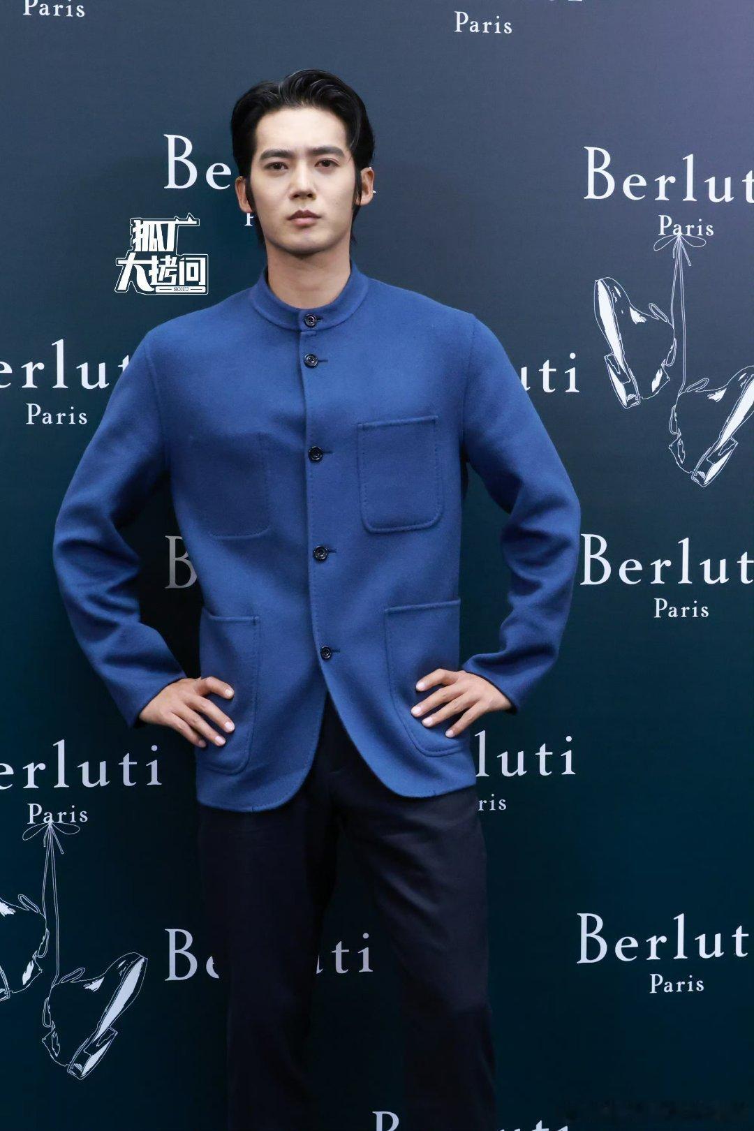 于适上海 Berluti 线下活动，生图状态怎么评？ ​​​