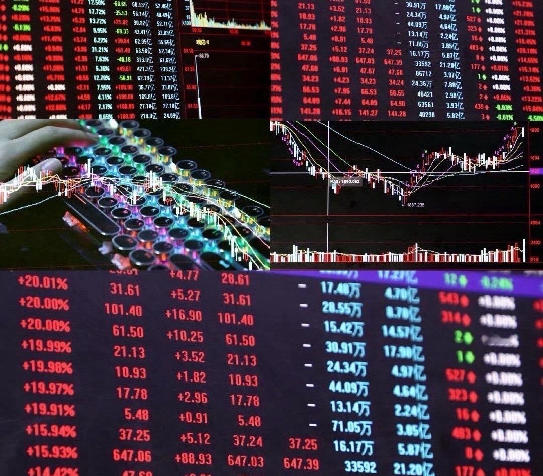 1月5日早盘重要财经资讯汇总1、美股周五收盘涨跌不一，英伟达、AMD及美光等AI