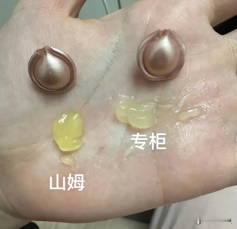 雅诗兰黛把沃尔玛告上法庭了，指控沃尔玛网站卖假冒美容产品。雅诗兰黛买了标有Le 