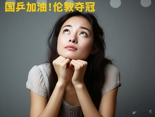 你发现没有？大胖赢不了的选手，温瑞博能赢他！鹏鹏赢不了的选手，温瑞博能赢他！
七