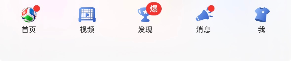 不好看不喜欢 