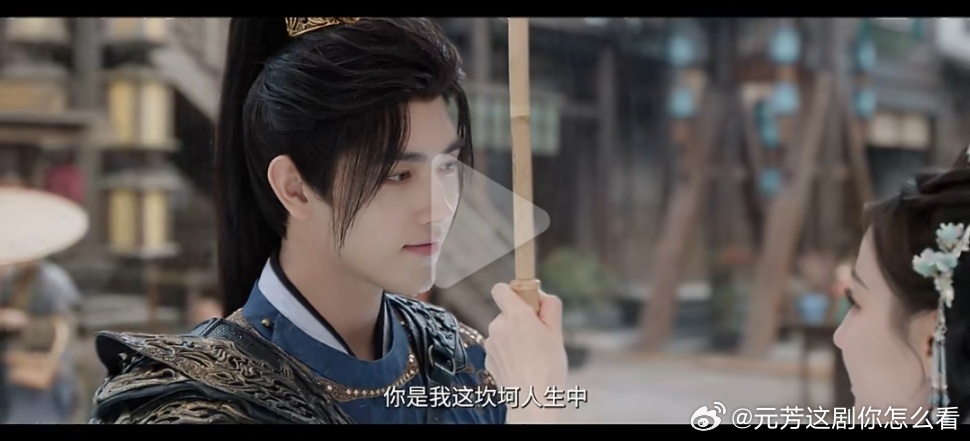 陈飞宇白日提灯病娇男主陈飞宇白日提灯满脸血《白日提灯》陈飞宇绝了！满脸血求疼爱，