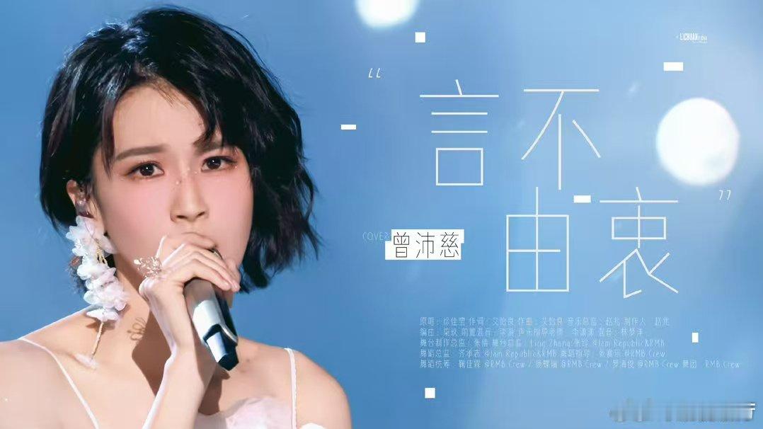 浪姐旺盛的生命力乘风2026不畏惧陌生领域，勇敢跳出舒适圈，女生的力量真的太强大