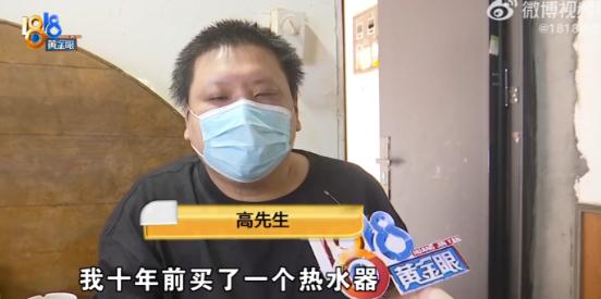 真是个人才！浙江嘉兴一男子在整理旧物时翻出一张泛黄的订货单，这才猛然想起——自己