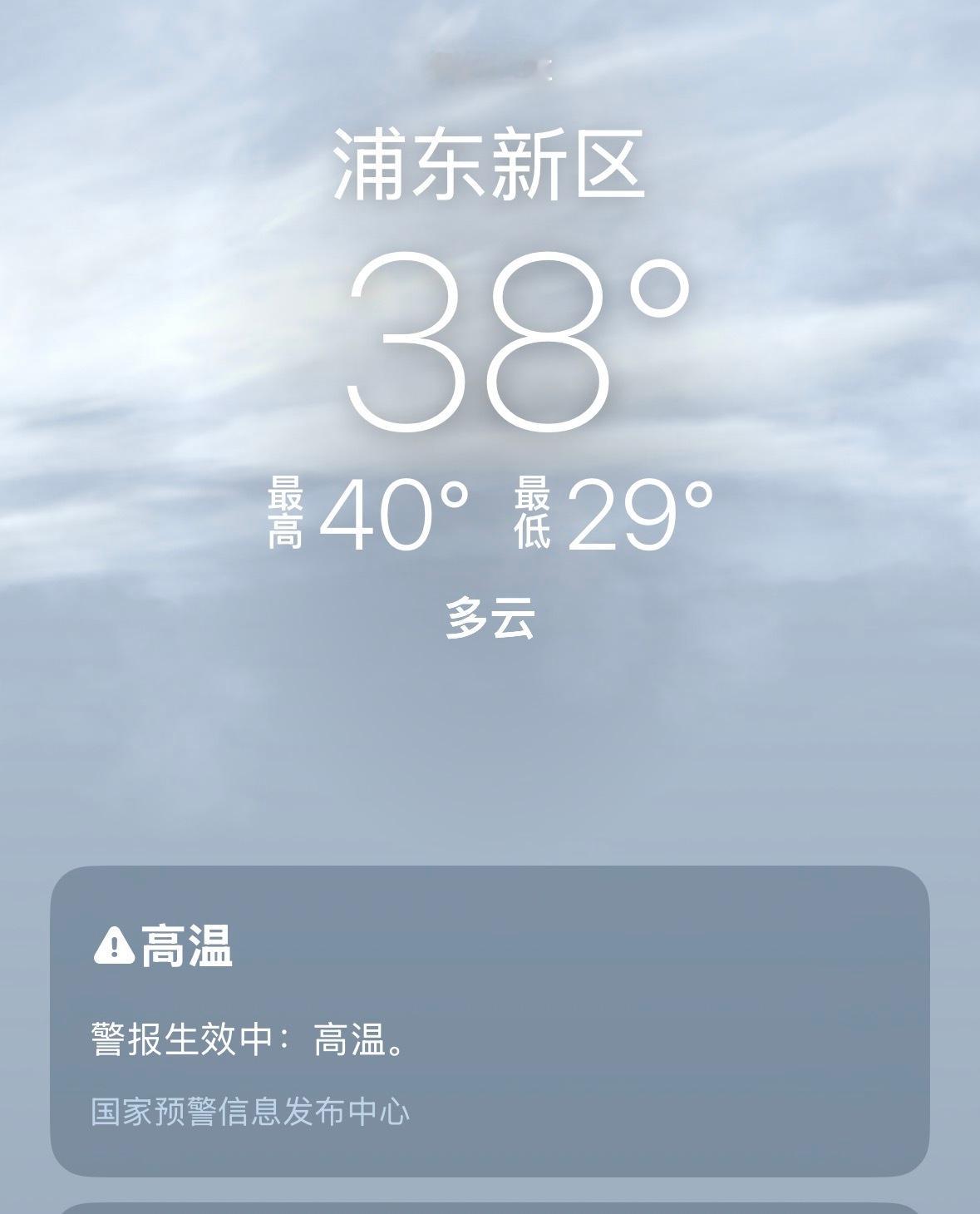 下楼转一圈发现有妖一看差点昏古七 