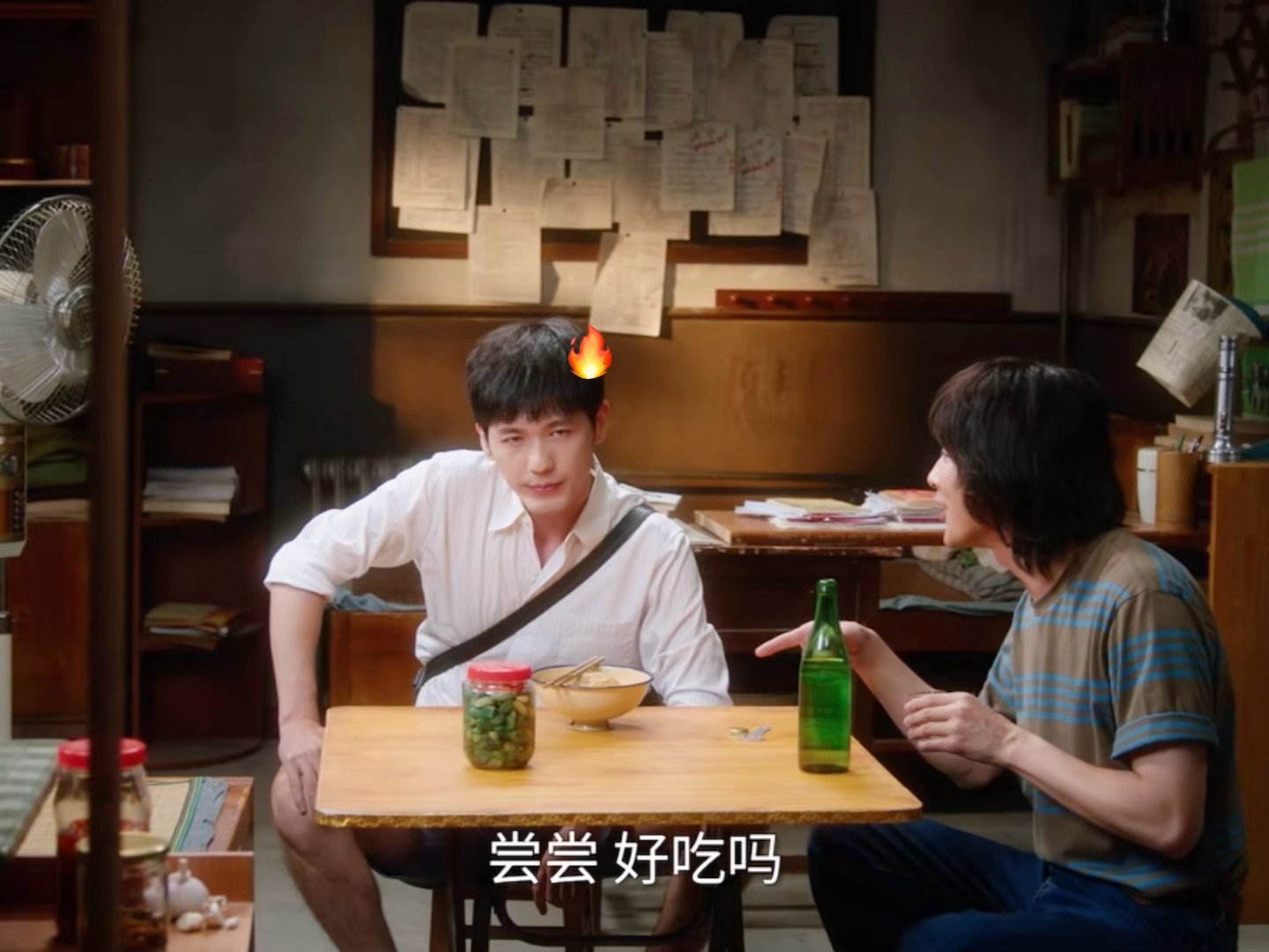 笑死我了这个徐胜利变脸水平太适合制作表情包 