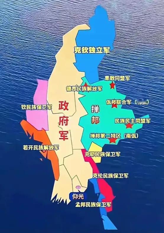 缅甸之所以越搞越穷、越搞越乱，其本质是他们到现在还不是一个统一的国家，而是处于军