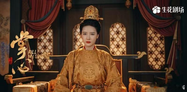 徐娇新剧贵女爆改女帝 这伍显儿从贵女到女帝的蜕变，一路见证，不得不佩服这样的魄力