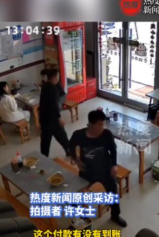 5月22日，山东两名男子在饭店吃完饭后没有付钱就离开了，老板娘发现后也只能默默接