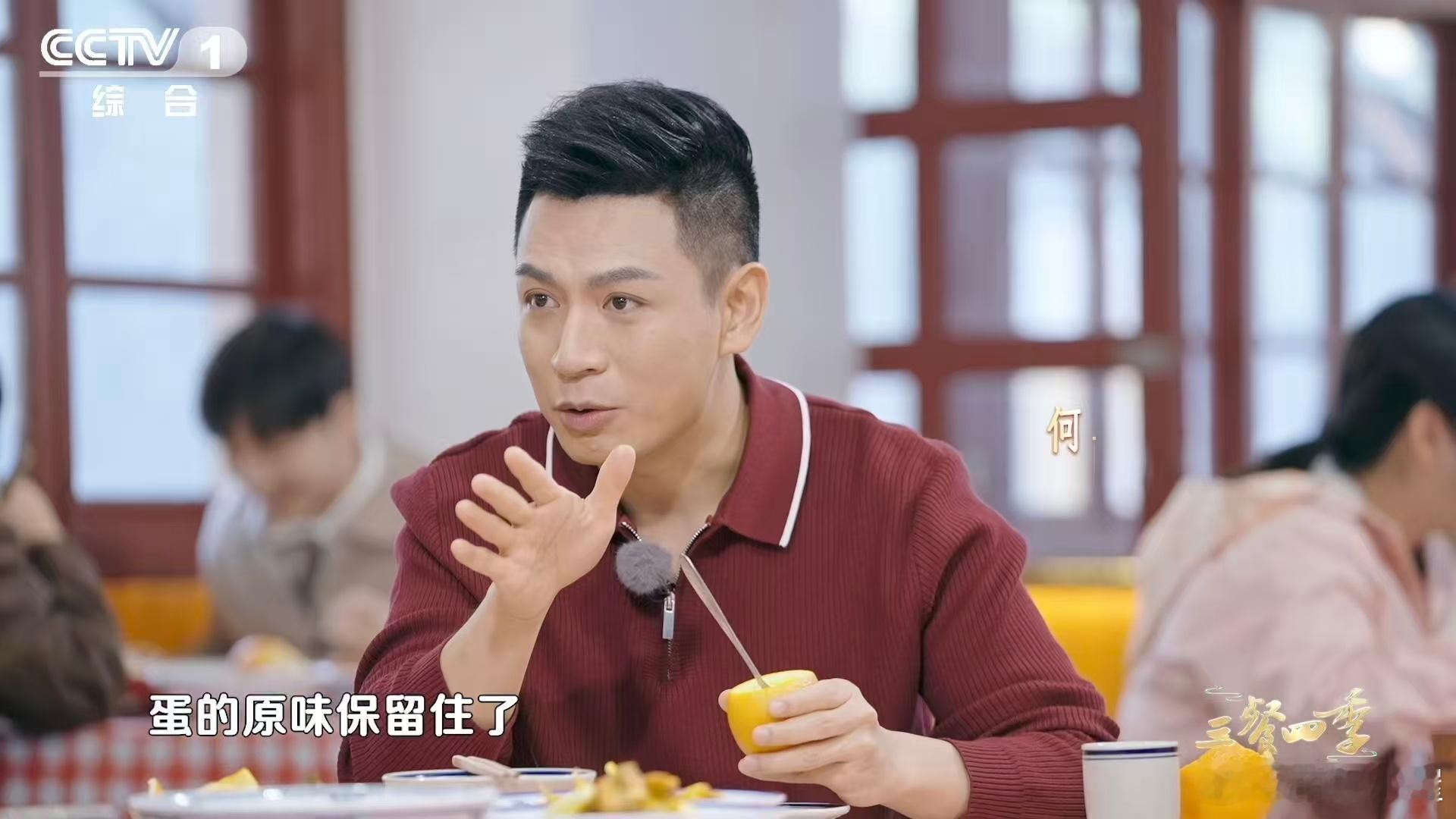 在赣州橙皮还能用来做碗 来赣州必打卡的特色小吃，橙皮碗蒸蛋颜值与味道并存✨，蛋羹