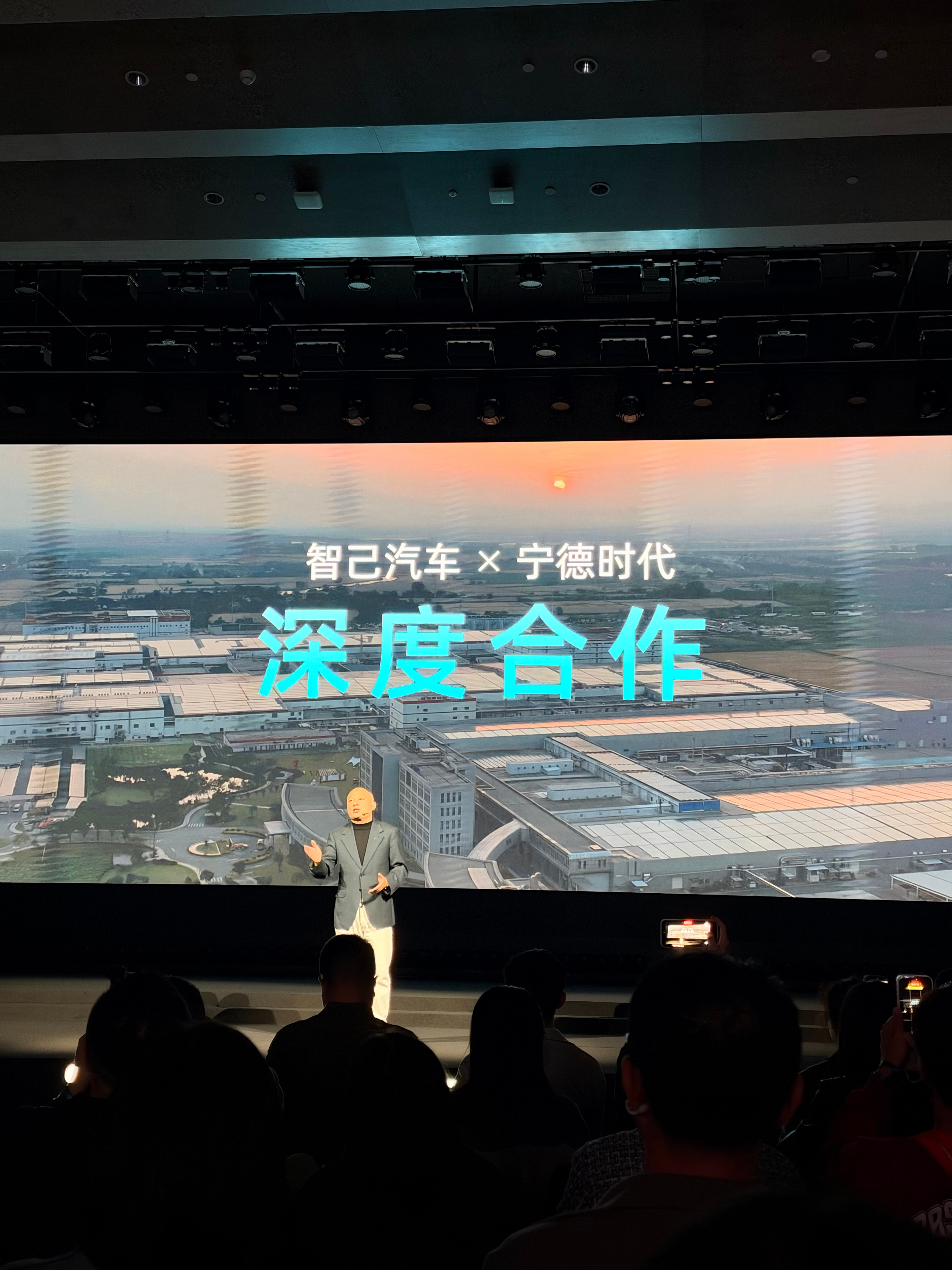宁德时代的高管疯狂站台车企属于宁德时代的反击来了[doge] ​​​