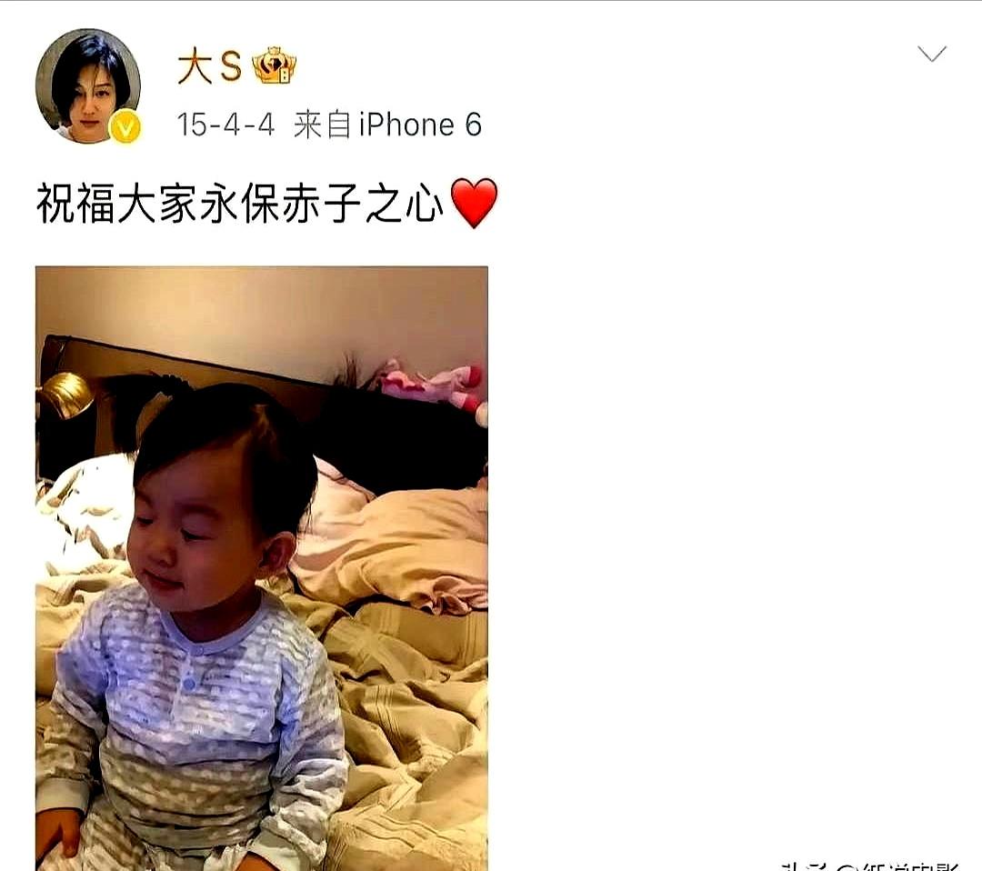 这一出大戏，看得人脊背发凉。
翻到大S早年的采访，解释停更微博的原因很简单：孩子