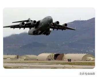 突发！一架美军C-17突降莫斯科，美俄双方竟集体沉默

8月25日，一架美国空军