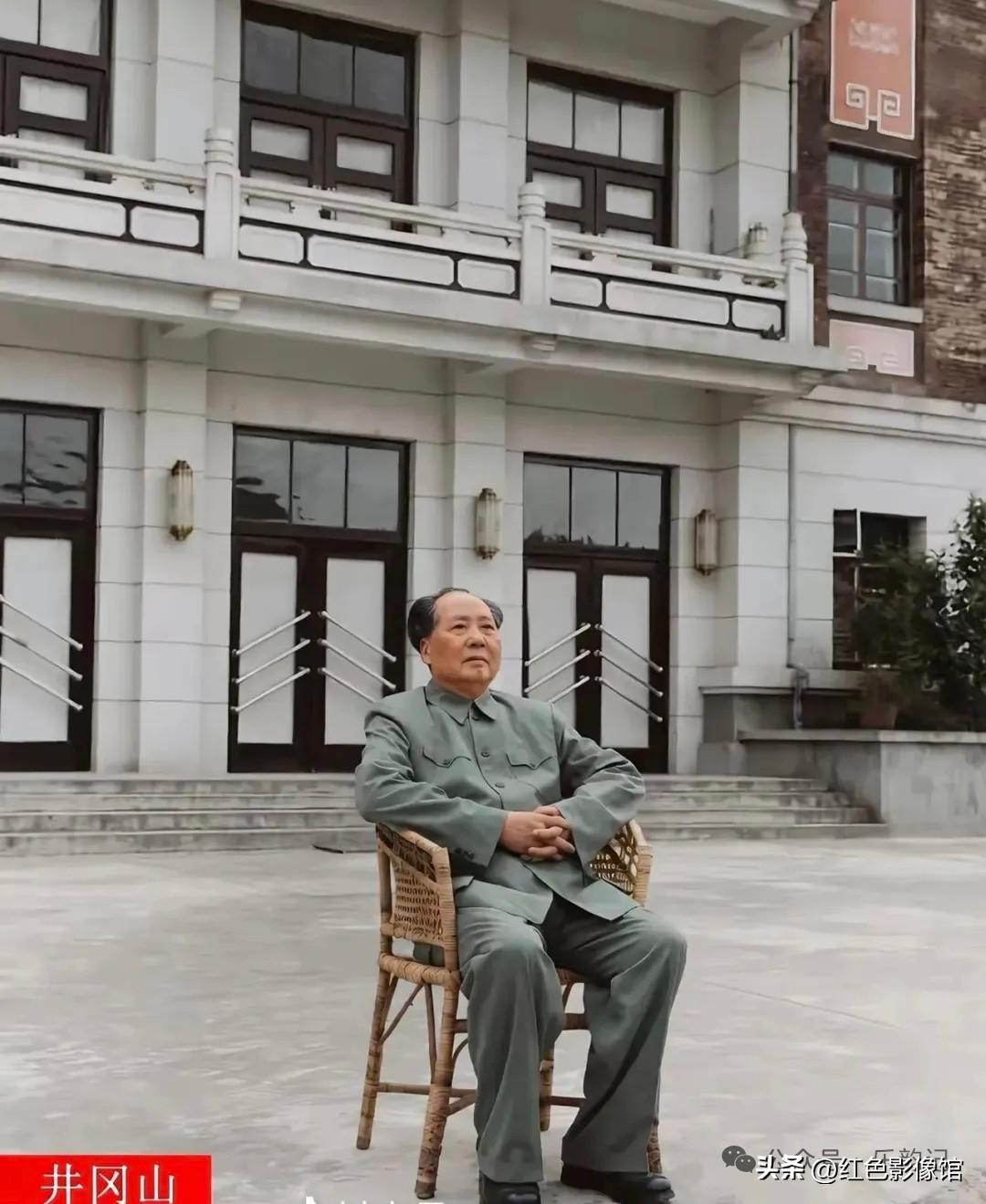 毛主席在井冈山