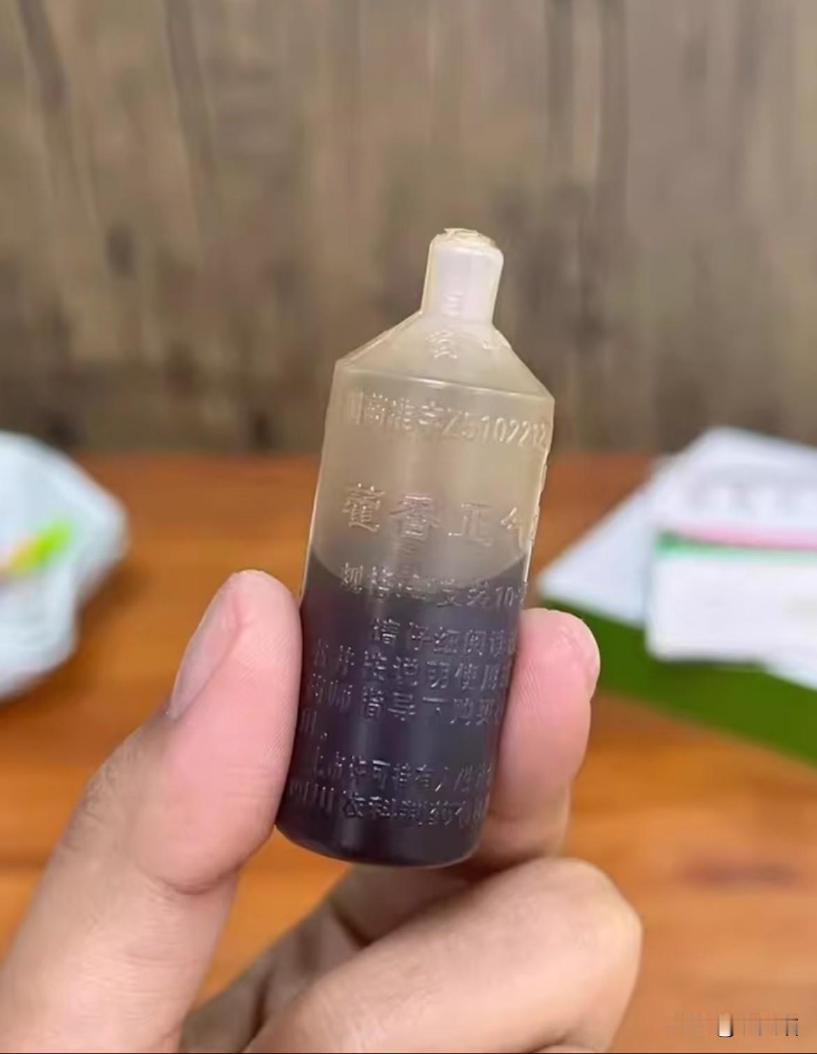 今年这伏天是真要命，
7月15到8月23，整整40天超长待机，
比往年硬生生多出