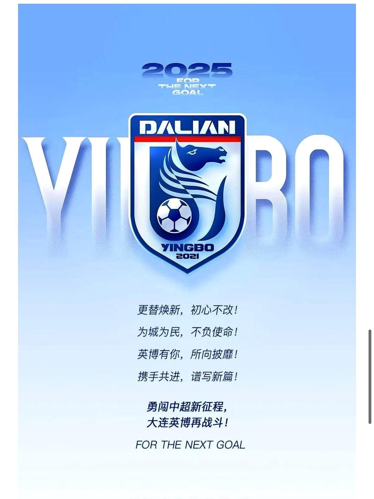 李国旭：“主场战上海海港，拿下比赛”？

上海海港近期状态火热，奥斯卡和武磊的进