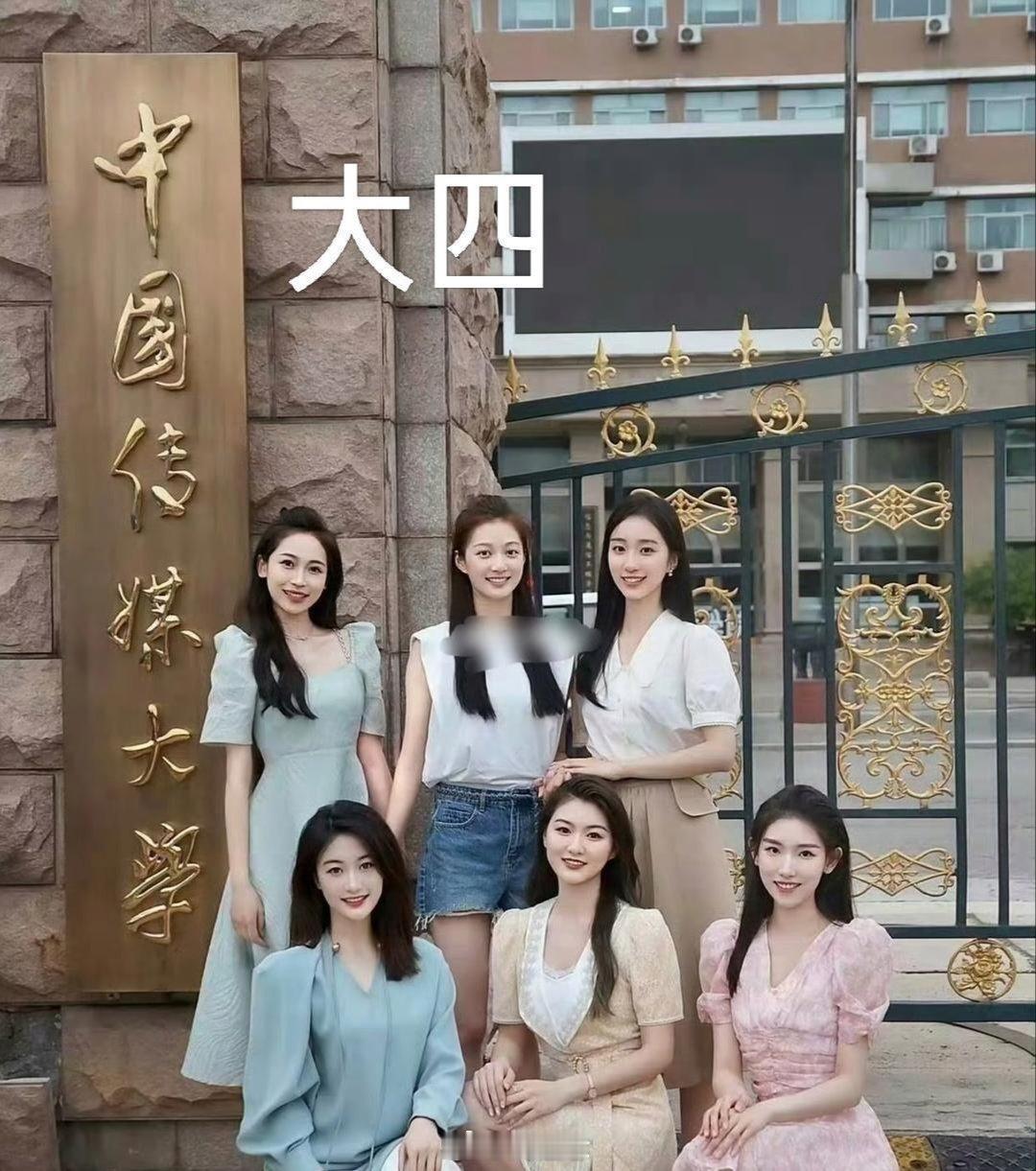 这就是大一和大四的区别吧 