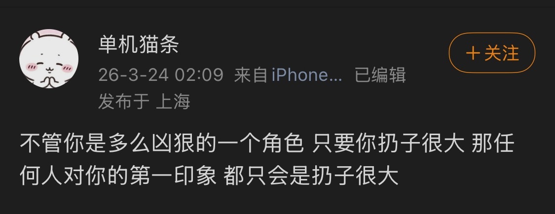 哈哈哈哈哈哈哈哈哈哈哈哈哈哈哈哈哈哈 