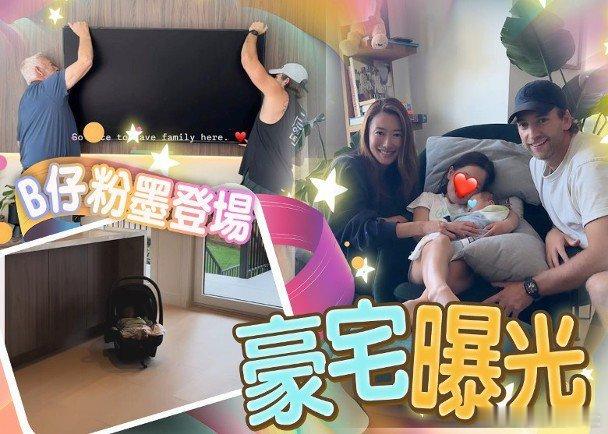 謝霆鋒胞妹謝婷婷今年7月宣布為現任外籍男友Mathew誕下兒子Brooklyn 