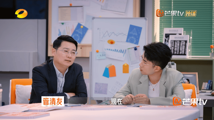 经济学家说现在进入了小生意时代老板是新人管清友说如今是“水小鱼多”，《鸡毛飞上天