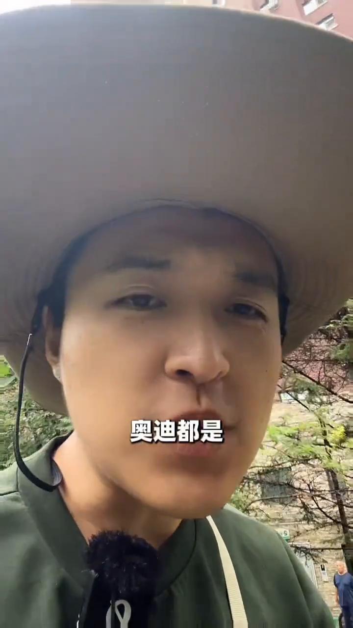 BBA谁最强？奥迪真相曝光。
关于BBA，我说一句所有人都不愿意承认的真相。奥迪