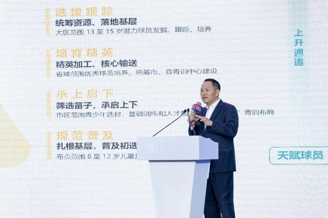 四年之约，免费看国足！咪咕这波操作太圈粉

好消息来得猝不及防——咪咕正式成为“