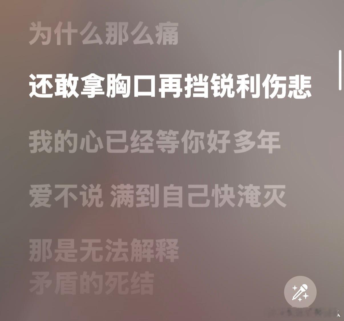 分享图片 
