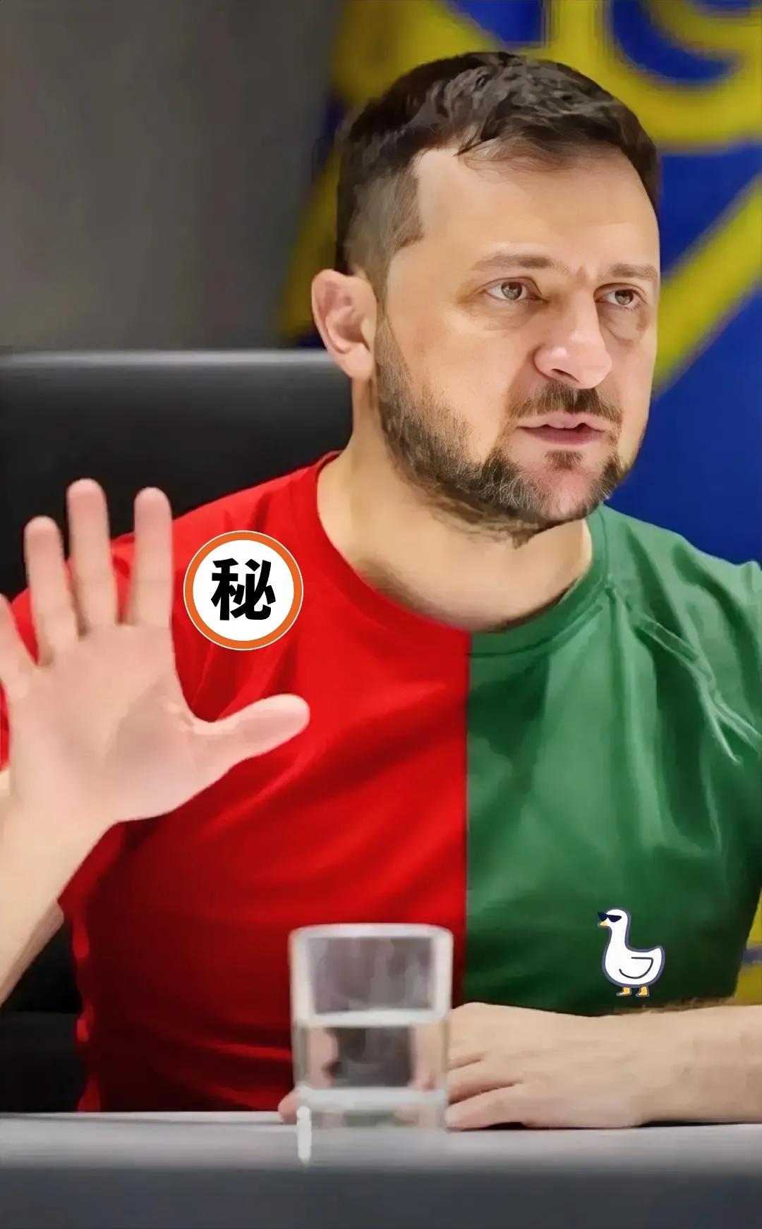 爱尔兰向乌克兰提供援助，

2025年12月2日，爱尔兰政府宣布向乌克兰提供1.