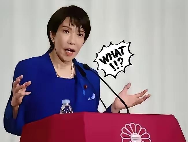 我的天呐！
日本政府突然宣布了
日本当局在2025年12月9日的最新公告中，从本