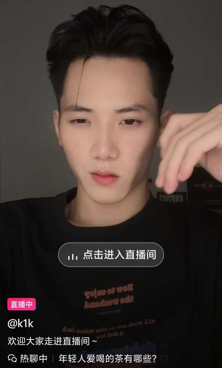 粉丝求饭有知道的宝子可以踢踢我嗷