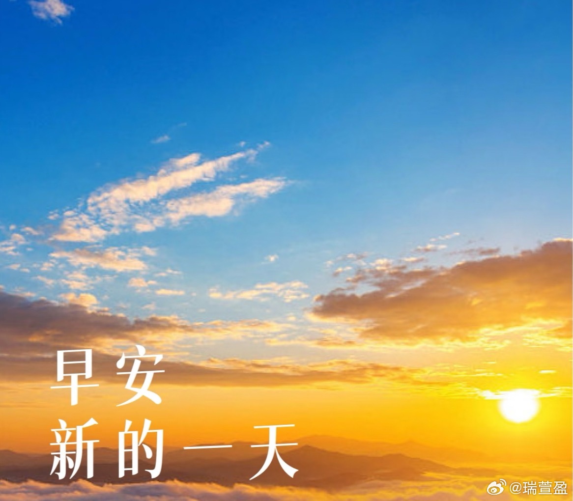 美股头部科技股冲高回落，走势依旧偏弱。今天A股可以重点留意这几个方向：1. 券商