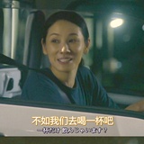大饺子侃侃科技