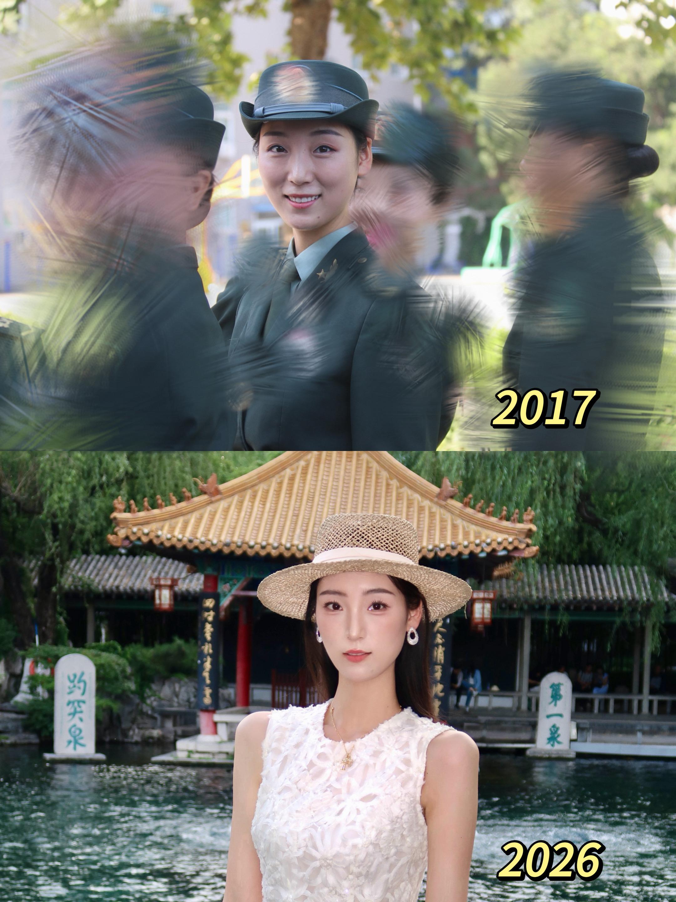 春风若有怜花意 可否许我再少年
