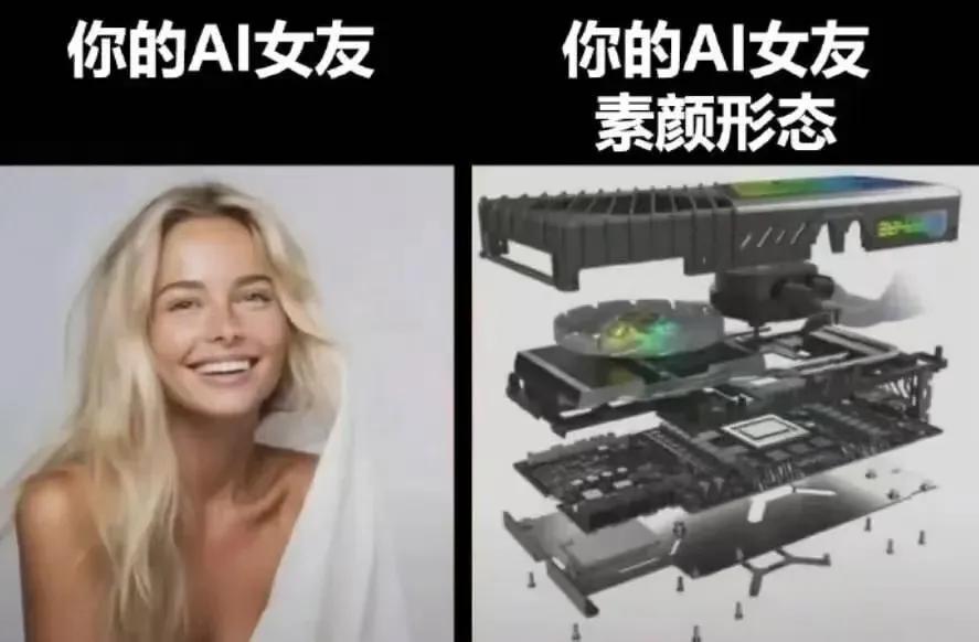 哈哈哈哈，到也没什么问题[笑哭]