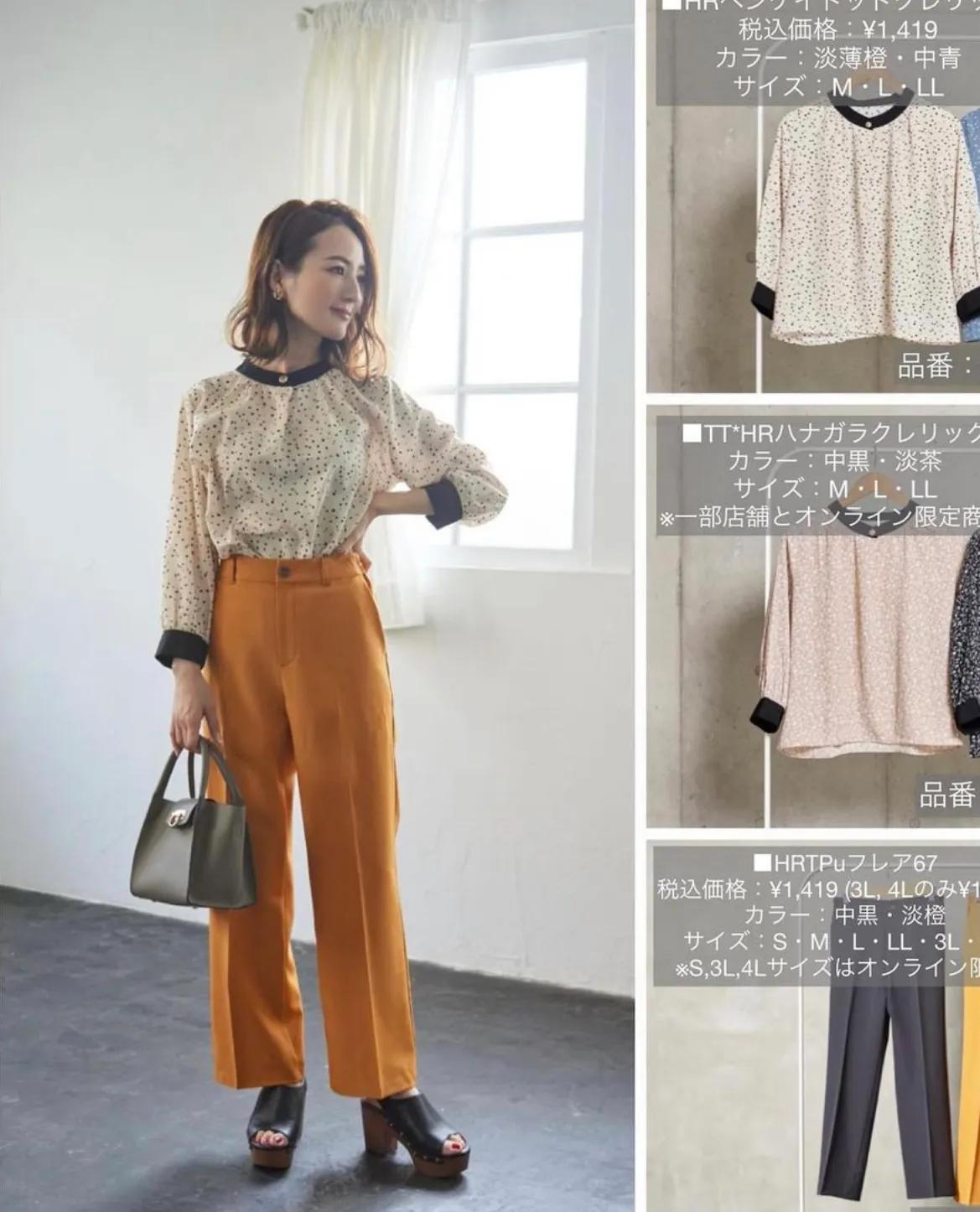当夏季来临时，许多女性喜欢穿轻便舒适的衣服。如果您是一位50岁的女性，您可能希望