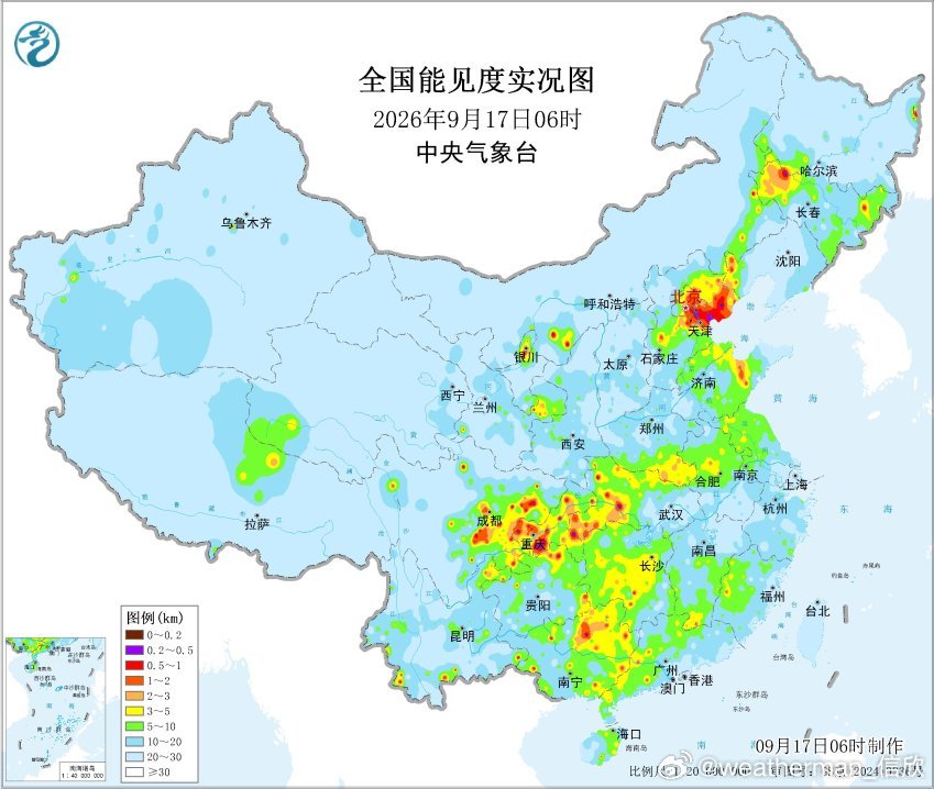 【雾】进入秋季后，雾又开始增多。今晨在辽宁西部、河北东部、天津部分地区出现大雾，