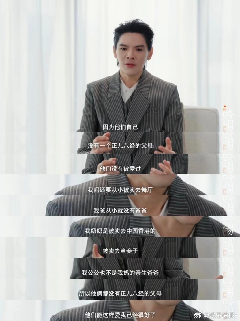 向佐高情商回应彻底刷新我对向佐的固有印象！这次回应真的把高情商刻进骨子里，一边温