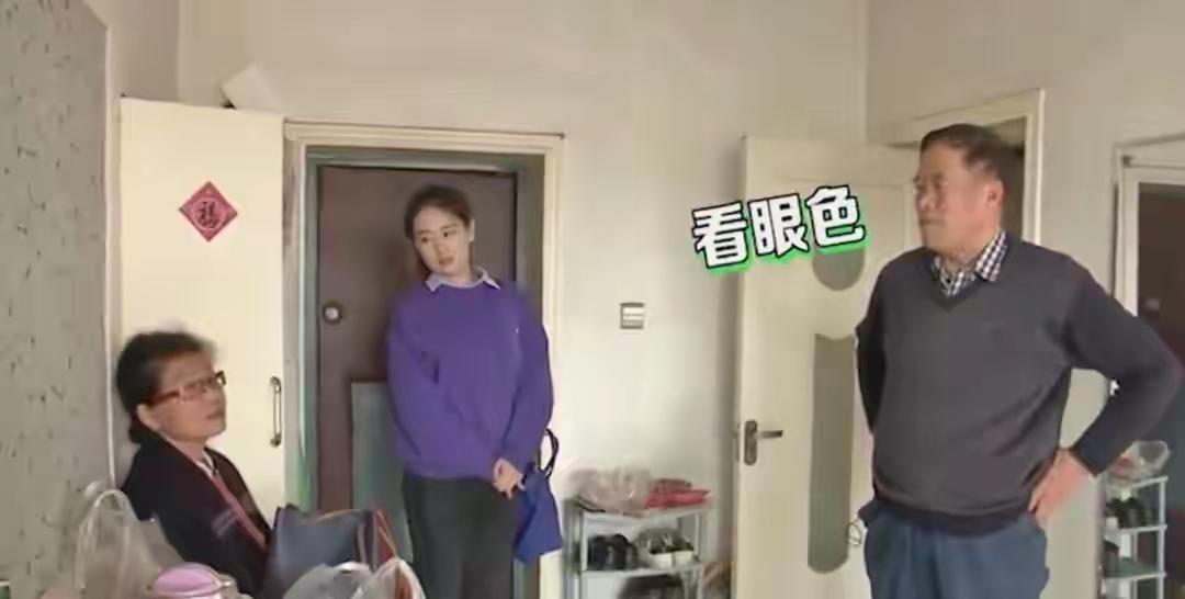 74岁大爷相亲只找“小十岁”：要过夫妻生活，大妈一句话让他红透脸！
 
社区红娘