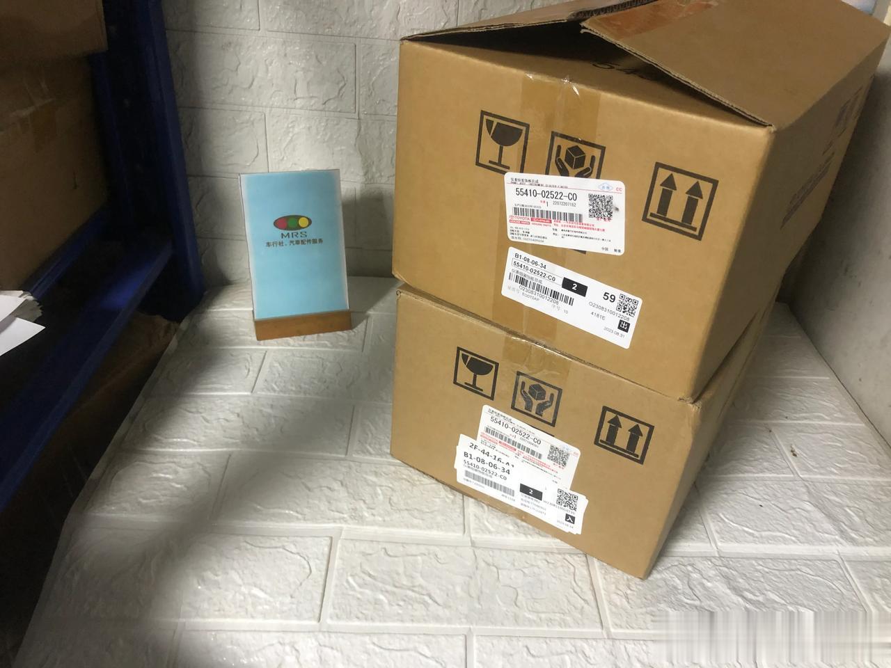 原厂配件，光一个外包装看起来就不一样
规范工整很漂亮
亚洲狮的仪表框，给搞改装的