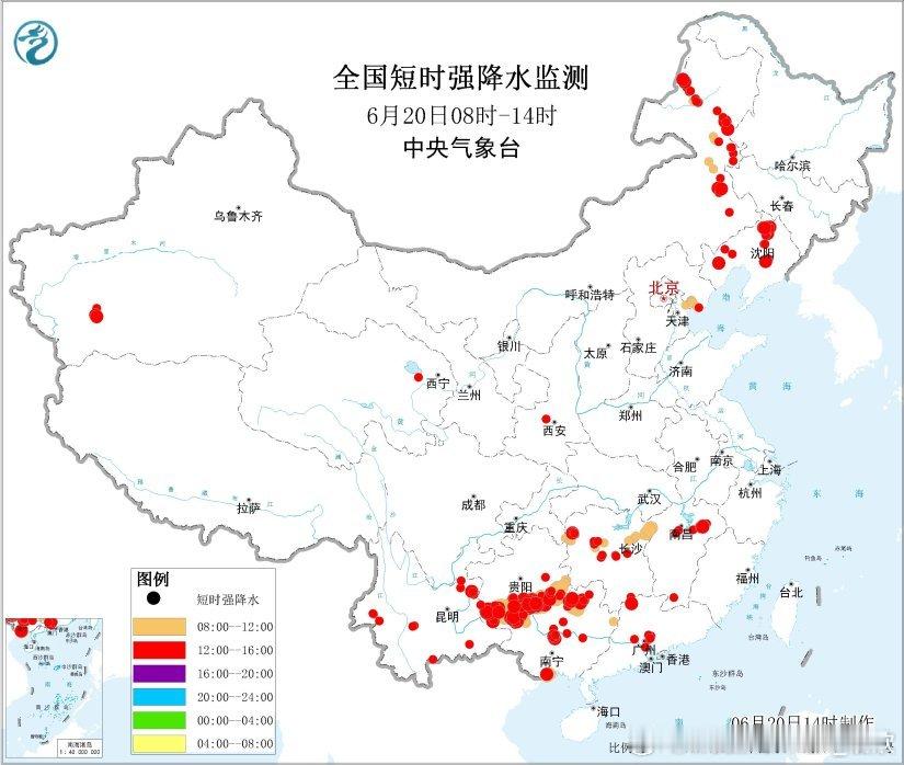【强降雨和强对流】今天08-14时，内蒙古辽宁一带因为冷涡影响，出现明显降雨和对