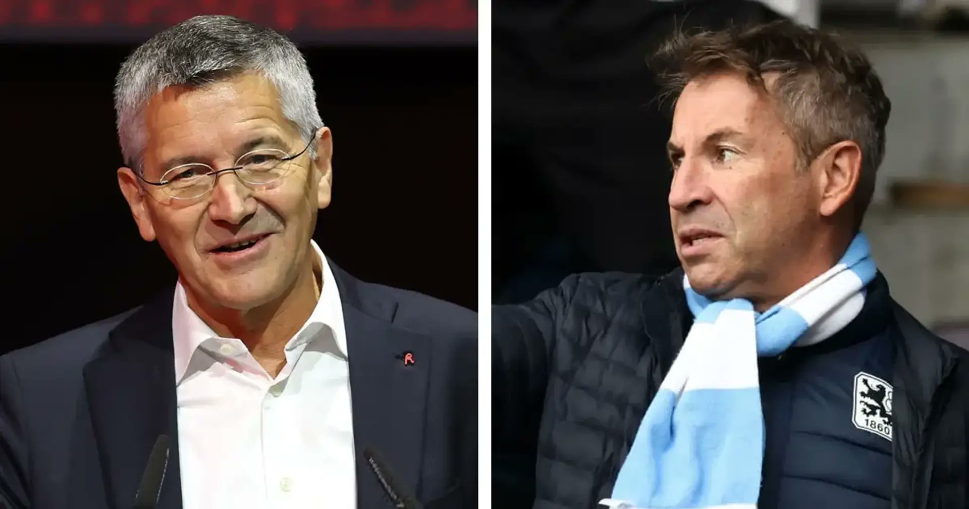 Gernot Mang（慕尼黑1860俱乐部主席）：“我们受巴伐利亚足球协会的邀