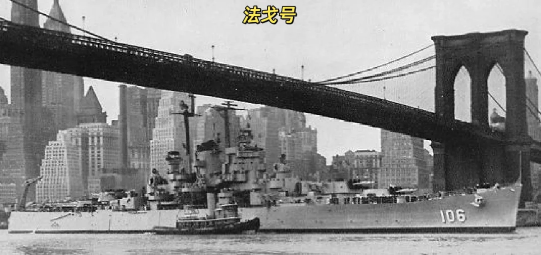 轻巡洋舰之美国篇（五）：法戈级