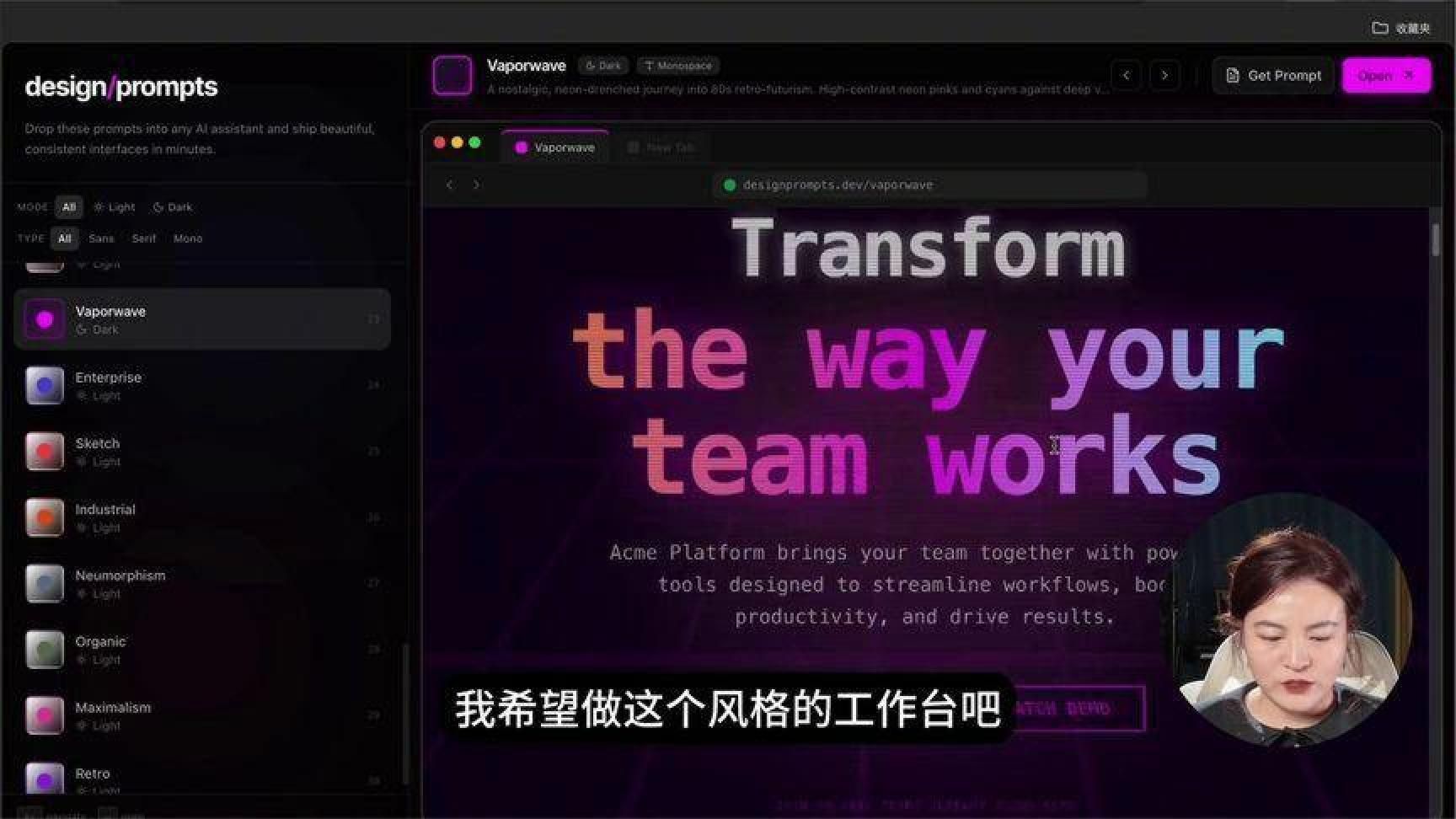 开会不用手写纪要！WorkBuddy实操教程