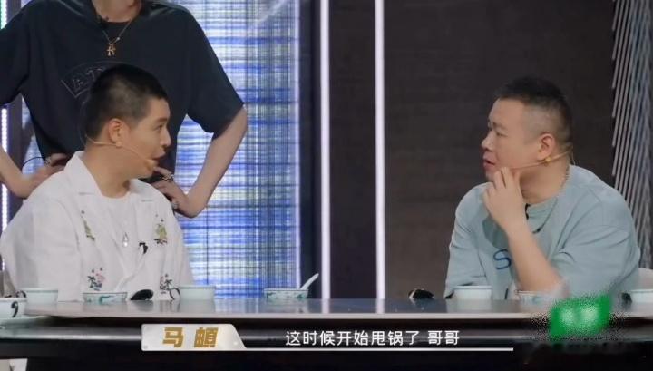 岳云鹏不吃压力只转移压力岳云鹏要求节目组关麦关镜头 岳云鹏这不吃压力的本事确实有