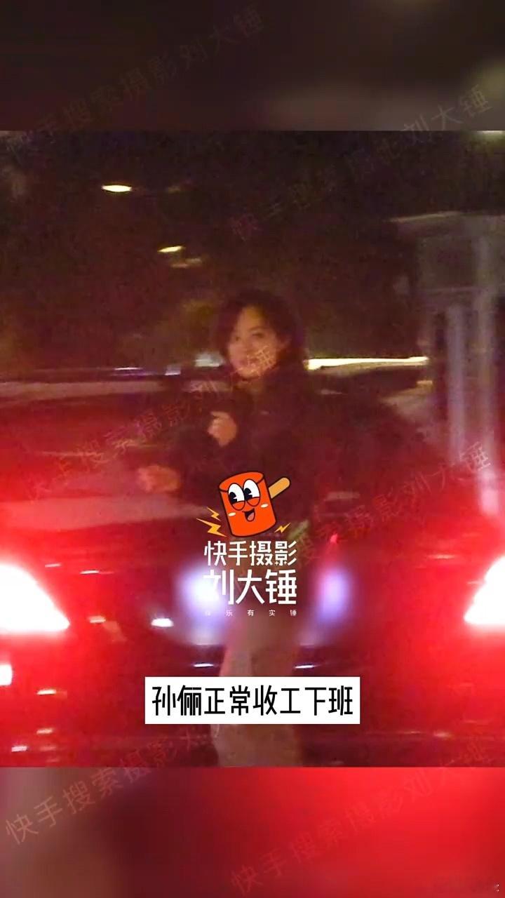 刘大锤帮孙俪辟谣  刘大锤说孙俪没罢演 孙俪搭档吴慷仁，狠狠期待了 