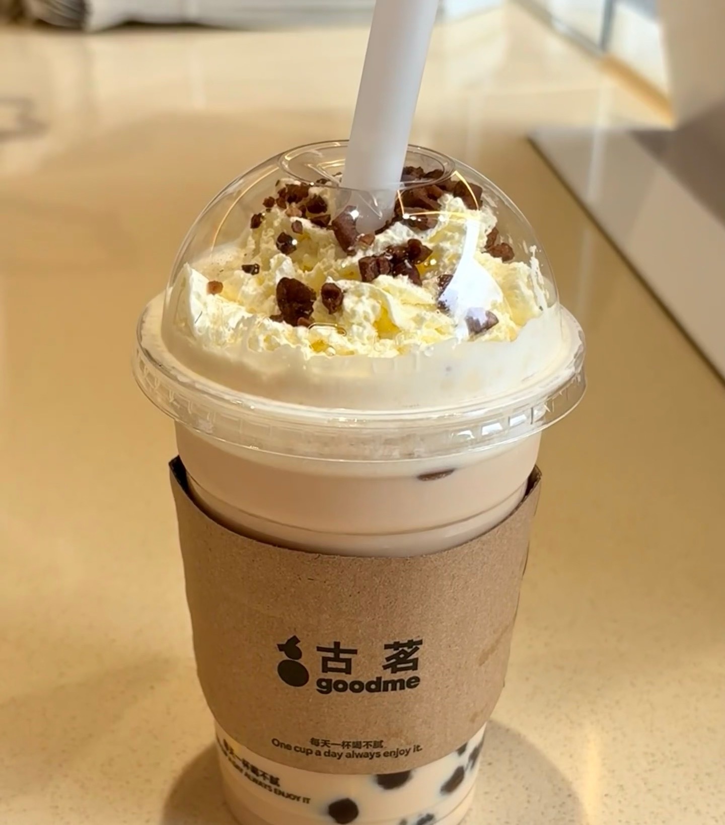重庆这个天气没有什么是一杯奶茶解决不了的 