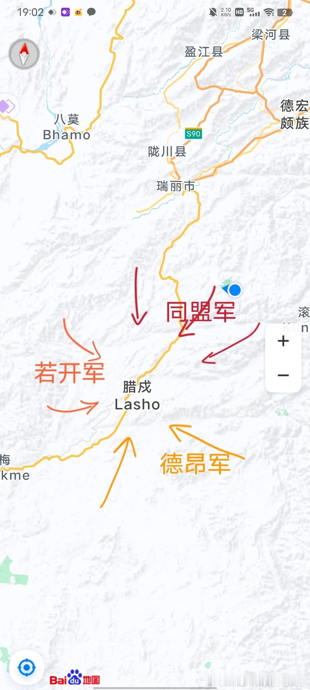 1.12果敢同盟军最新消息，近日在中国云南昆明的第三次和会谈中，缅北三兄弟联盟与